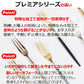 cesa beams カトラリー カトラリーセット 【マットブラック】食洗機対応 プレミアシリーズ 5本セット スプーン フォーク ナイフ コーヒースプーン ケーキフォーク(/e新黒中5/)