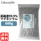 マグネシウム粒 洗濯 600g 高純度  5mm  お風呂 入浴