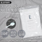 【限定クーポンで20%OFF】エプソムソルト (3kg) 硫酸マグネウシム 国産 計量スプーン付き ホワイトムスク