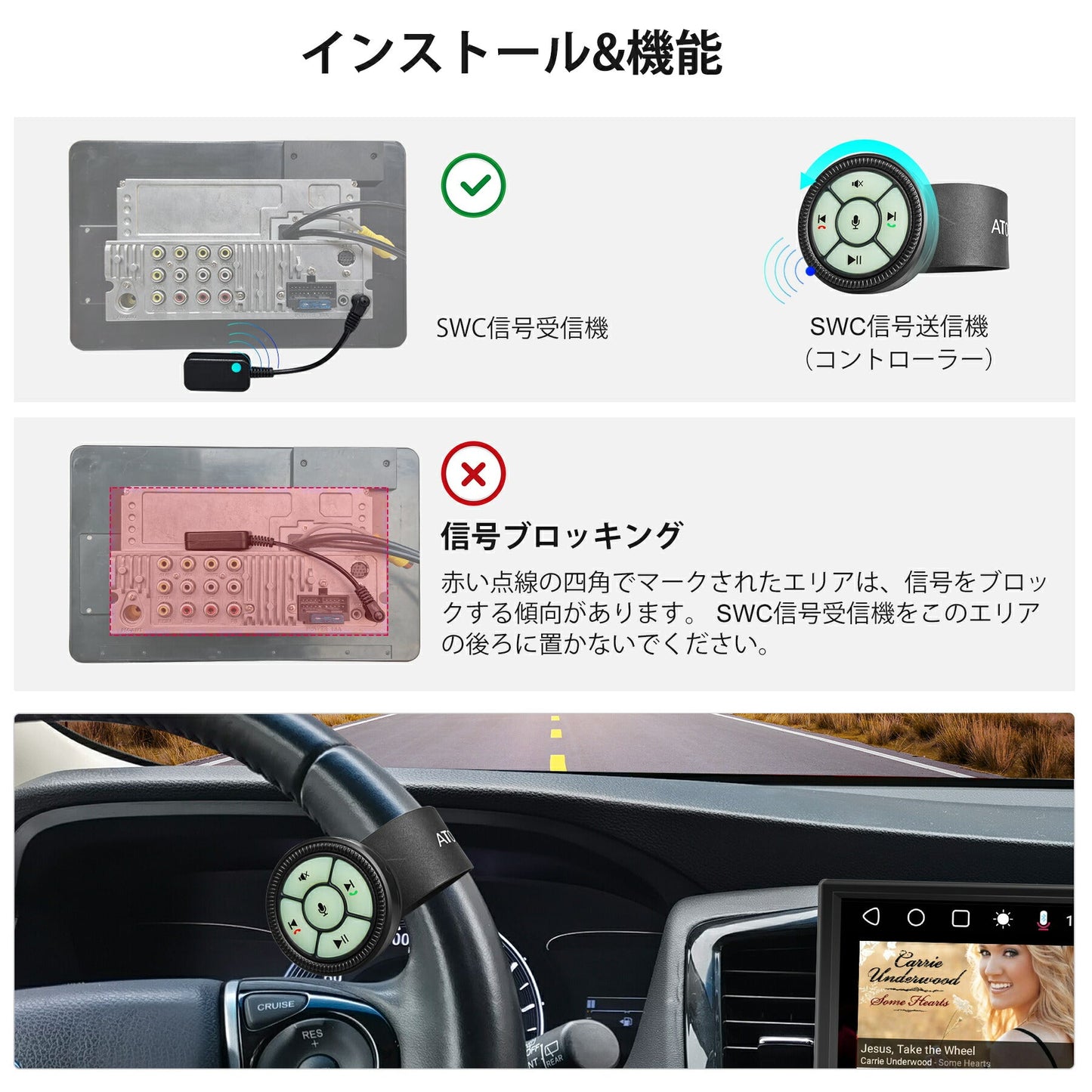 【ATOTO正規品AC-44F5 [アップグレード版] ワイヤレス ステアリングホイール 】カー製品 カープレイ カー用品 ナビゲーション バックライトボタン ウォッチバンド ワイヤレスステアリングホイールコントロール IRリモートコントロール バックライト付きボタン 互換性