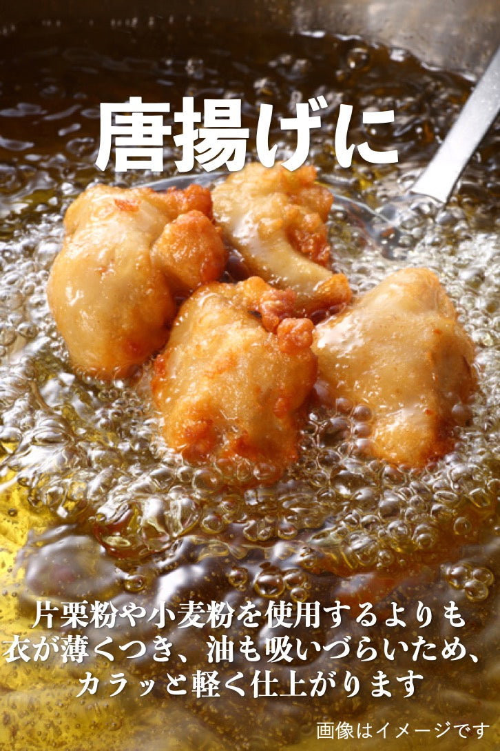 米粉 製菓用米粉 微細粉 長野県産米使用 翌日配達 【あす楽】 ネコポス 送料無料 送料込み (沖縄・離島も含む) グルテンフリー
