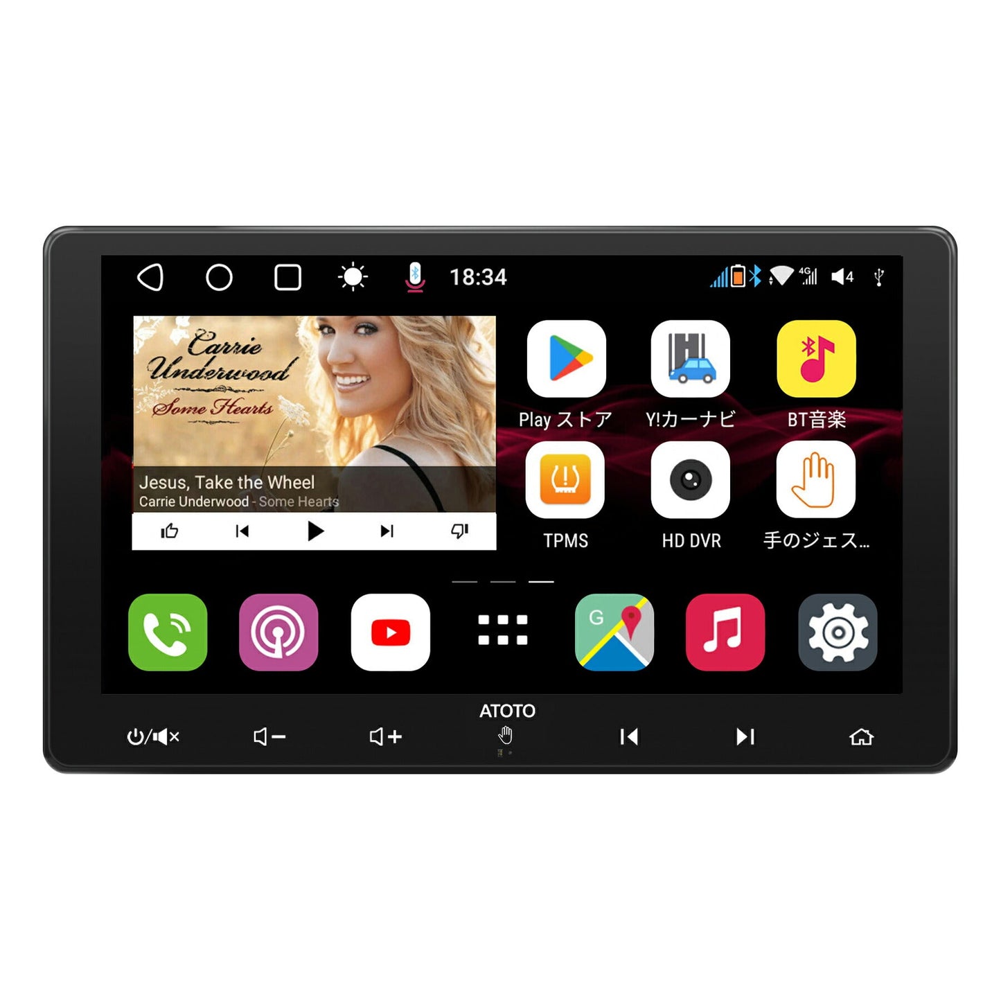 【ATOTO正規品 S8G2119UP S8 Ultra Plus10インチ 】atoto タッチスクリーン ヘッドユニット シングルディン 車載カーナビ ナビゲーション BT / USBテザリングインターネット カーナビオーディオ ナビ カープレイ 1din carplay 10inch ナビフルセグ 父の日 車