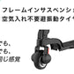 キックボード 電動キックボード 電動 キックボード リュックに入れられる ブレーキ付き片手でワンクリックで折り畳める　電動キックボード   LEDライト 最超軽量 バッテリー Bluetoothスピーカー付きスクーター スケートボード 電動バイク
