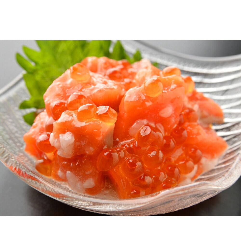 【3人シェア買いでお得】紅鮭親子ルイベ誉れ食品北海道