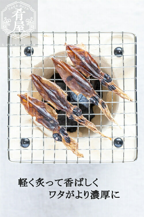 ほたるいか 素干し 400g(約320尾入) 100×4袋 肝入り 無添加 日本海産 訳あり ではない 北陸直送 富山 国産 業務用 寒風仕上げ 姿干素干し ライターであぶる おつまみ ホタルイカ 干物 珍味 干し 冷風 買い回り