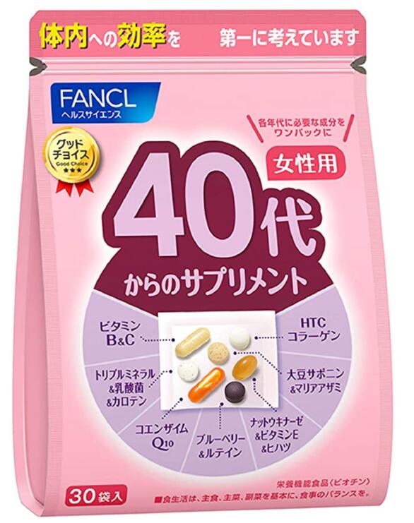 ファンケル FANCL 40代からのサプリメント 女性用 30日分