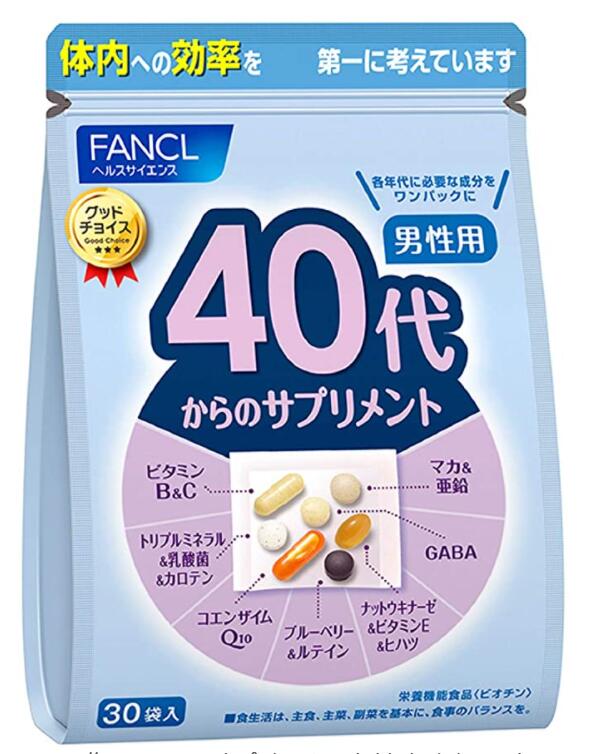 ファンケル FANCL 40代からのサプリメント 男性用 30日分