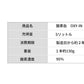 【日本製 酸素ボンベ 5L 1本 TOA-O2CAN-003】酸素缶 酸素缶5L OXY-IN 1本5リットル 酸素濃度95％ 携帯型 酸素吸入器 濃縮酸素 携帯 酸素スプレー 酸素ボンベ 酸素不足 救急 登山 スポーツ コンパクトサイズ ハイキング ジョギング 運動 酸素補給 二日酔い 集中力 疲労 避難