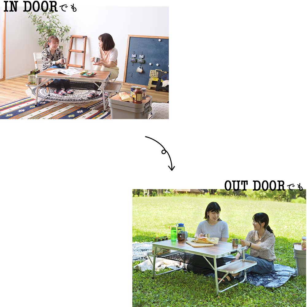 【キャンプ テーブル】 折りたたみ 組立簡単 軽量 コンパクト アウトドア テーブル ローテーブル キャンプテーブル ソロキャンプ 焚き火 フォールディングテーブル アウトドアテーブル 折りたたみテーブル テーブル 棚付き トレー付き 収納 キャンプ BBQ アウトドア 軽量