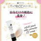 ウィッチズポーチ ピュア肌 CCクリーム N 30ml SPF50+ PA+++ 韓国コスメ ベースメイク 化粧下地 UVケア 紫外線カット 毛穴カバー 色むら 保湿 トーンアップ  透明肌  Witch's Pouch コスメ 化粧品 メイク 定形外 100 送料込み