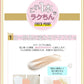ウィッチズポーチ ピュア肌 CCクリーム N 30ml SPF50+ PA+++ 韓国コスメ ベースメイク 化粧下地 UVケア 紫外線カット 毛穴カバー 色むら 保湿 トーンアップ  透明肌  Witch's Pouch コスメ 化粧品 メイク 定形外 100 送料込み