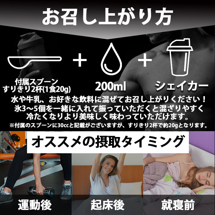 ソイプロテイン 1kg  国内製造 MADPROTEIN カフェオレ
