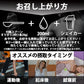 ソイプロテイン 1kg  国内製造 MADPROTEIN 杏仁豆腐