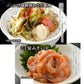 【3人シェア買いでお得】紅鮭親子ルイベ誉れ食品北海道