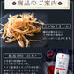 お中元 ギフト ノンアルコールビール おつまみ 6種 ノンアル ギフト セット 詰め合わせ プレミアム つまみ ギフト セット 内祝い お返し お供え 詰め合わせ プレゼント 父の日 ノンアルコール おつまみ 飲み比べセット オンライン飲み会 御中元