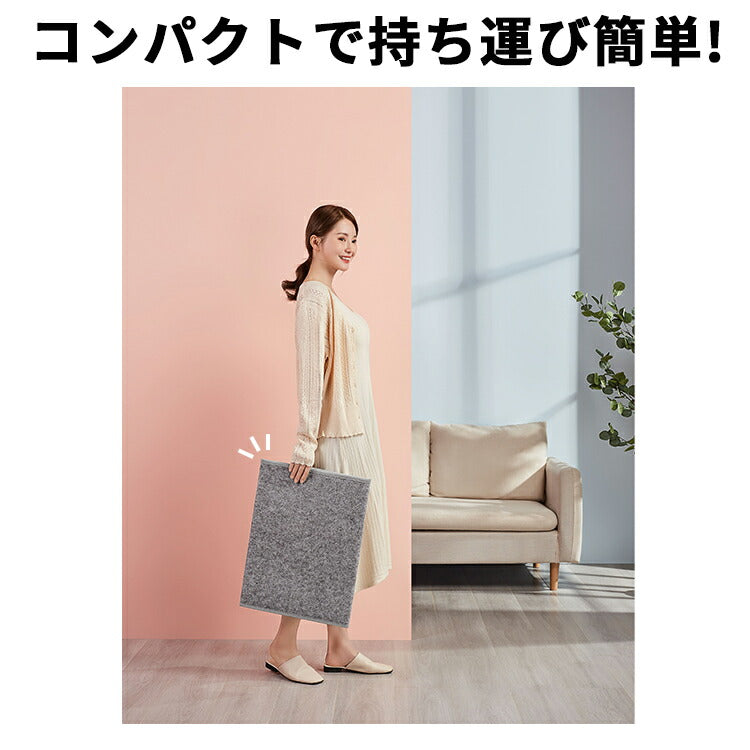 ＼大人気／ブランケット付き★パネルヒーター 遠赤外線 足元ヒーター デスクヒーター 足元 暖房 デスク ヒーター オフィス 足元暖房 フットヒーター 足 ヒーター 薄型 電気ヒーター 冷え対策 暖房器具 受験生 省エネ トイレ ペット用 プレゼント キャンプ 7life