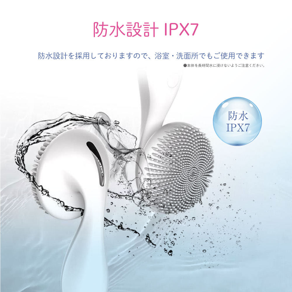 「パープル」電動 洗顔ブラシ シリコン 洗顔 自動 音波洗顔 音波洗浄 防水 USB充電式 クレンジング マッサージ シリコンブラシ 洗顔器 コンパクト スキンケア 高周波 低周波 毛穴 ケア 毛穴汚れ 黒ずみ 角質ケア コスメ ギフト(番号:149P)