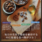 ハニーバターアーモンド 韓国 250g