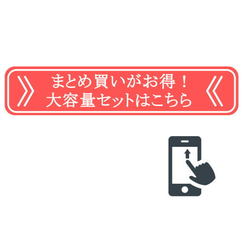 おつまみ グルメ ほたるいか 素干し 100g(約80尾入) つまみ 酒の肴 肝入り 無添加 日本海産 訳あり ではない 北陸直送 富山 国産 業務用 1000円ポッキリ 寒風仕上げ 姿干素干し ライターであぶる ホタルイカ いか 干物 珍味 買い回り 送料無料