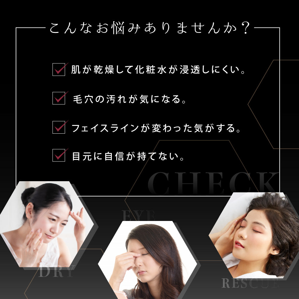NIPLUX BEAUTY VIOLUS ヴィオラス 美顔器 リフトアップ ems