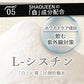【24時間限定セール】【NEW】美容ダイエットプロテイン リッチチョコレート シェイクイーン MADPROTEIN