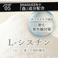 シェイクイーン 抹茶ラテ プロテイン 女性用  美容 置き換えダイエットスムージー