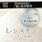 シェイクイーン 杏仁豆腐 プロテイン 女性用  美容 置き換えダイエットスムージー 人工甘味料不使用