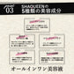 【24時間限定セール】【NEW】美容ダイエットプロテイン リッチチョコレート シェイクイーン MADPROTEIN