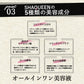 シェイクイーン 抹茶ラテ プロテイン 女性用  美容 置き換えダイエットスムージー