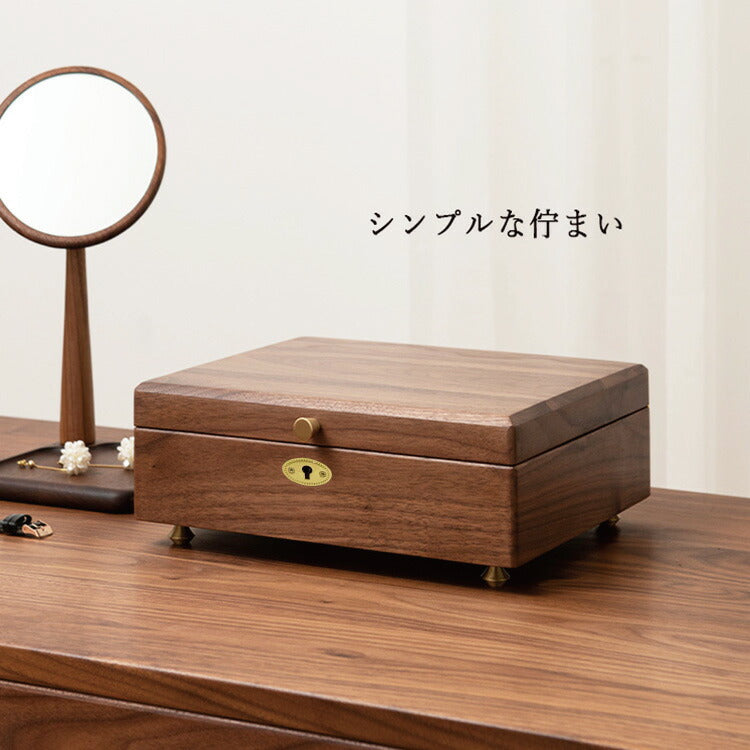 FANHAN 鍵付き 2段式収納 ジュエリーケース ウォールナット 30×25×11cm 大きいサイズ コスメボックス 大容量 アクセサリーケース 収納ケース 小物収納 木製 おしゃれ ケース 小物入れ  雑貨 デスク オフィス 北欧 コスメ収納 ジュエリーボックス 収納 木製 プレゼント
