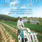 【500人シェア買い企画】【送料無料】【訳あり】淡路島たまねぎ5キロ 【タマネギ】たまねぎ＃訳あり淡路玉ねぎ5Ｋ＃たまねぎ 「淡路島産たまねぎ」