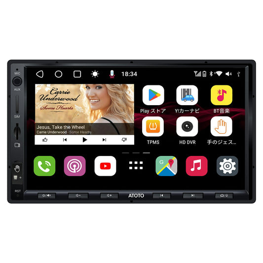 【ATOTO正規品 S8G2A78UL-A Ultra Edition 7インチ】カーナビ タッチスクリーン navi カーオーディオ ナビゲーション ダブルディン 車載カーナビ USB ラジオ Bluetooth カー製品 カープレイ カー用品 ナビ carplay 2din QLEDスクリーン 4Gモデム フルセグ ハンズフリー