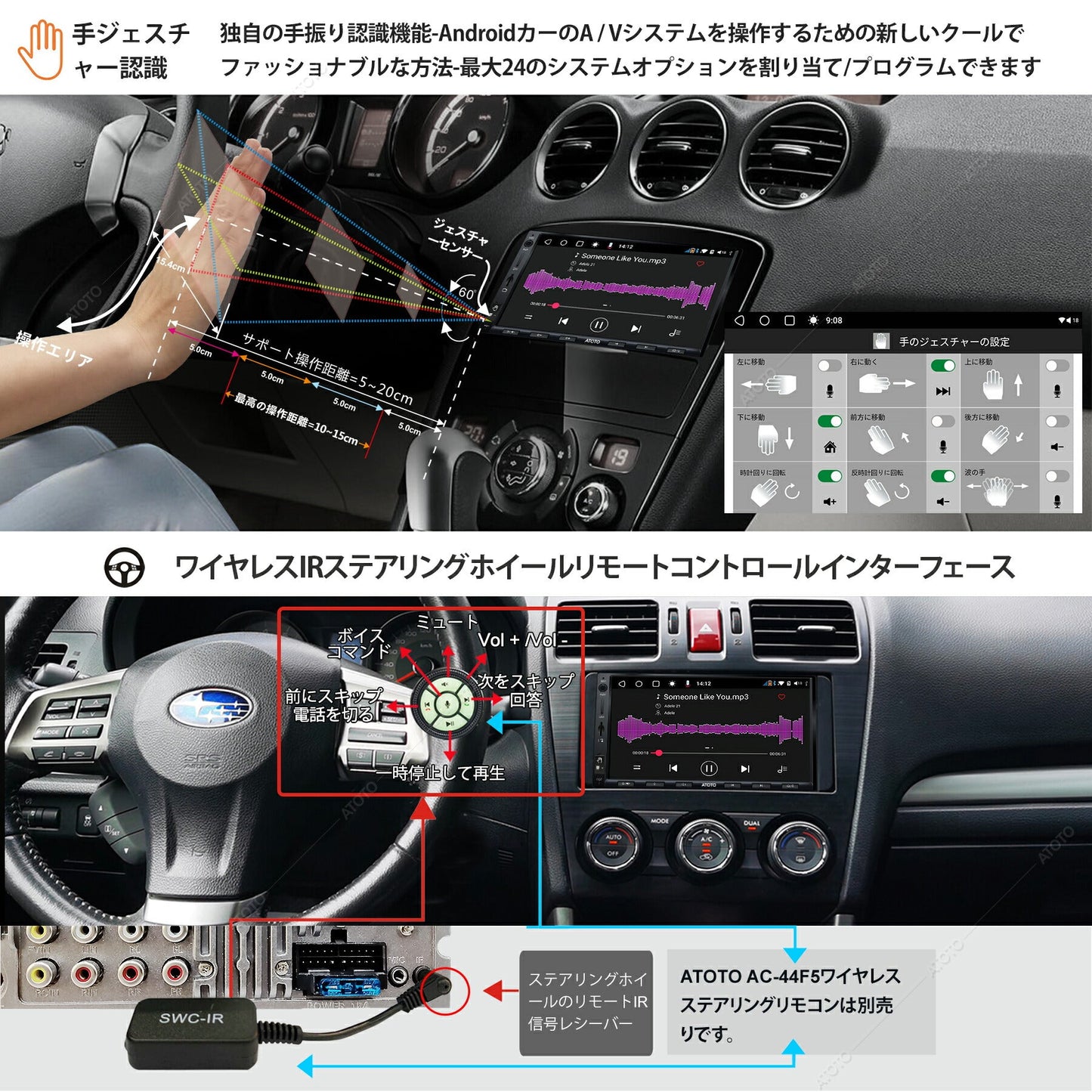 【ATOTO正規品 S8G2A78UL-A Ultra Edition 7インチ】カーナビ タッチスクリーン navi カーオーディオ ナビゲーション ダブルディン 車載カーナビ USB ラジオ Bluetooth カー製品 カープレイ カー用品 ナビ carplay 2din QLEDスクリーン 4Gモデム フルセグ ハンズフリー