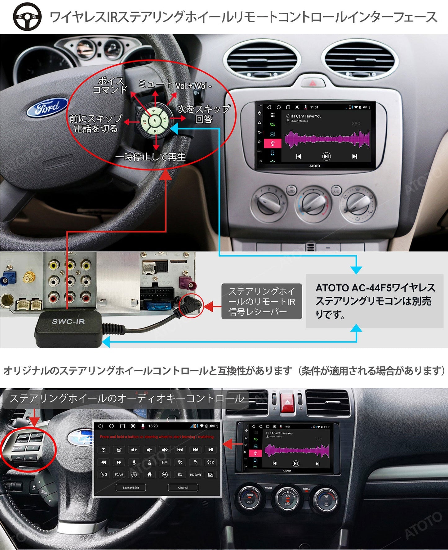 【ATOTO正規品 最新型S8カーナビ 2世代プレミアム Android 7インチ】最新型 タッチスクリーン navi QLEDディスプレイ カーオーディオ / ステレオレシーバー ダブルディン 車載カーナビ ナビゲーション android 2din carplay 10inch ナビフルセグ 大画面 カー用品 父の日 車