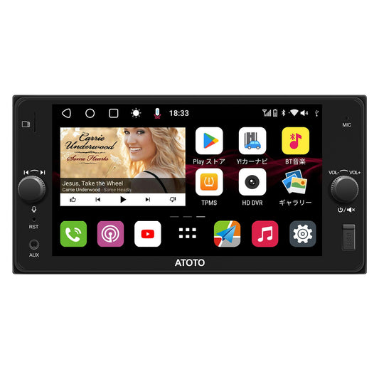 【ATOTO正規 最新型S8TYC74PM Premium Edition 7inchカーナビ】atotoカーナビ 車載カーナビ タッチスクリーン ダブルディン カープレイ カー用品 ナビゲーション カーナビオーディオ ナビ car navi 2din ナビゲーション ポータブルテレビ 音楽ストリーミング VSV SDサポート