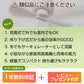 【3人シェア買いでお得】充電式吊下げ扇風機 ホワイト ケース付き