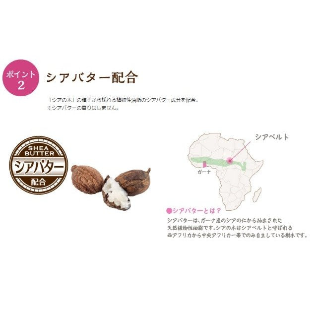 日本製紙クレシア　クリネックス　アクアヴェール360枚（180組）5箱×10パック