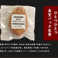 神戸味噌だれ餃子100個+生姜餃子100個+小籠包20個+ハンバーグ3個セット