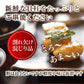 【先着10購入限定・マルシェ・訳あり】お刺身用ホタテ貝柱1kg サラダやバター焼きにも♪【タイムセール】