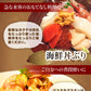 【先着10購入限定・マルシェ・訳あり】お刺身用ホタテ貝柱1kg サラダやバター焼きにも♪【タイムセール】