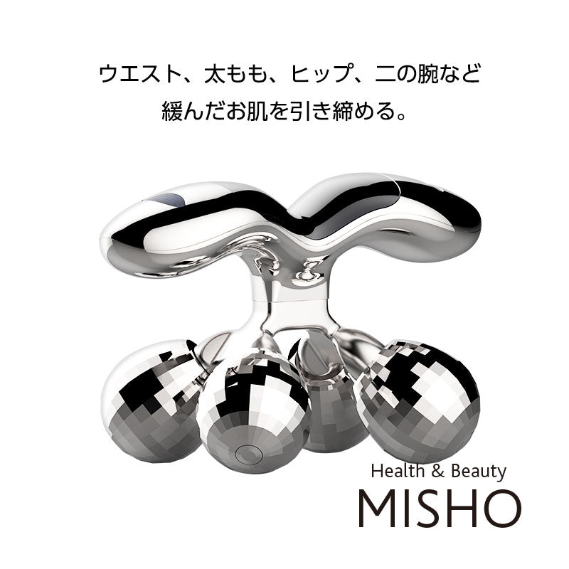 ボディローラー マイクロカレント搭載 美容ローラー 全身対応 ボディケア 3D マッサージローラー 360度 トルネード回転 フェイシャルケア ボディケア リラックス マッサージ おうち時間(番号:177)