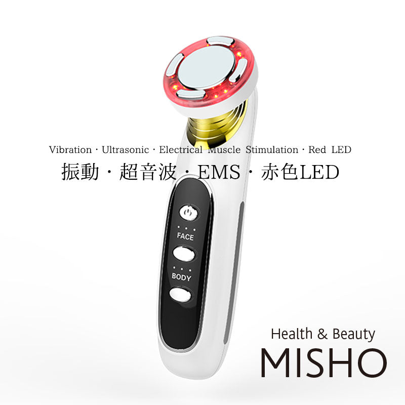 EMS 顔 美顔器 超音波美顔器 多機能美顔器 イオン導入 イオン導出リフトアップ 毛穴 美ems 超音波 イオン導出 微電流 光エステ LED 毛穴 汚れとり 角質ケア 毛穴の黒ずみ バレンタイン ギフト プレゼント 贈り物 母の日(番号:180)