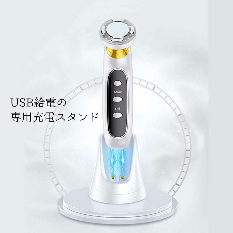 EMS 顔 美顔器 超音波美顔器 多機能美顔器 イオン導入 イオン導出リフトアップ 毛穴 美ems 超音波 イオン導出 微電流 光エステ LED 毛穴 汚れとり 角質ケア 毛穴の黒ずみ バレンタイン ギフト プレゼント 贈り物 母の日(番号:180)