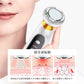 EMS 顔 美顔器 超音波美顔器 多機能美顔器 イオン導入 イオン導出リフトアップ 毛穴 美ems 超音波 イオン導出 微電流 光エステ LED 毛穴 汚れとり 角質ケア 毛穴の黒ずみ バレンタイン ギフト プレゼント 贈り物 母の日(番号:180)