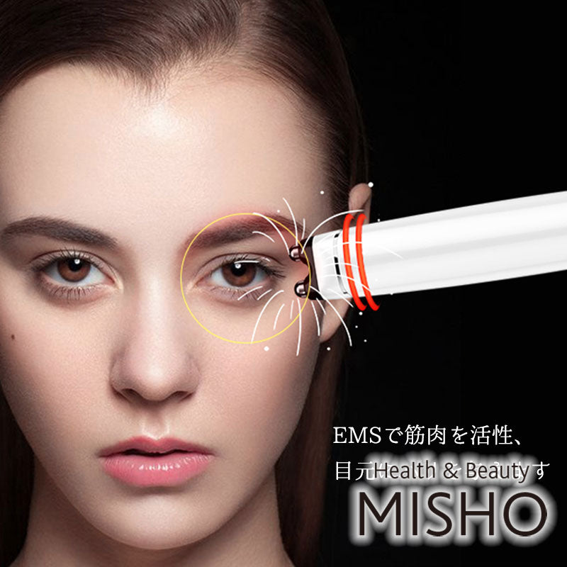 「ホワイト」リフトアップ 美顔器 ems  目元 超音波 EMS微弱電流 マイクロ波 クマ改善 疲れ目 眼精疲労 リフトアップ たるみ イオン導入 乾燥 シミ しわ ハリ 弾力 マッサージ 美肌(番号:179aW)