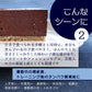 プロテインプラスチーズケーキ６個入