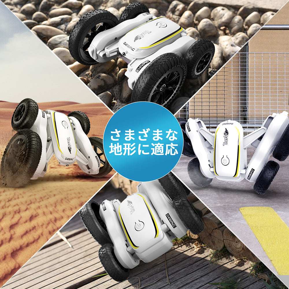DEERC ラジコンカー 速い 両面走行 360度回転 特技ラジコン 変形特技 RCスタントカー リモコンカー  小型 車 おもちゃ 子供  LED搭載 音声 2.4Ghz コントロールカー USB充電式  耐衝撃 誕生日 こどもの日 贈り物 プレゼント 送料無料 DE38