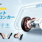 DEERC ラジコンカー 速い 両面走行 360度回転 特技ラジコン 変形特技 RCスタントカー リモコンカー  小型 車 おもちゃ 子供  LED搭載 音声 2.4Ghz コントロールカー USB充電式  耐衝撃 誕生日 こどもの日 贈り物 プレゼント 送料無料 DE38