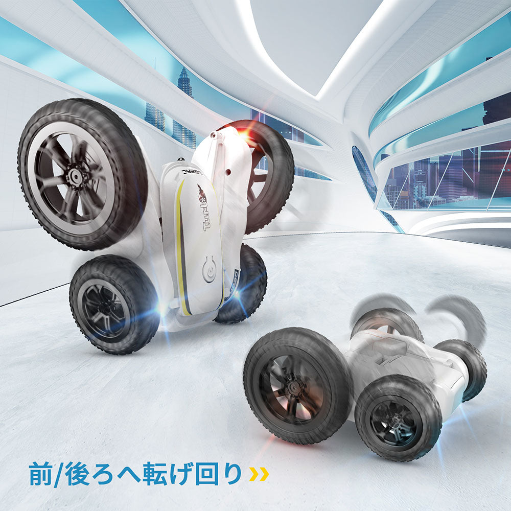 DEERC ラジコンカー 速い 両面走行 360度回転 特技ラジコン 変形特技 RCスタントカー リモコンカー  小型 車 おもちゃ 子供  LED搭載 音声 2.4Ghz コントロールカー USB充電式  耐衝撃 誕生日 こどもの日 贈り物 プレゼント 送料無料 DE38