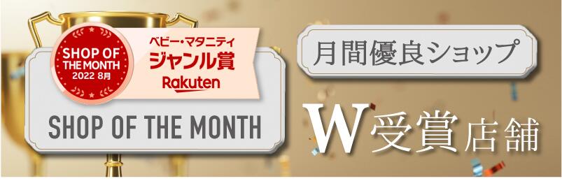 クラフトハンガー 【ハンガー ホワイトラパンオリジナル】 whitelapin サスティナブル 子供用ハンガー おしゃれ 子ども用ハンガー シンプル クラフト製 クローゼットハンガー  10本